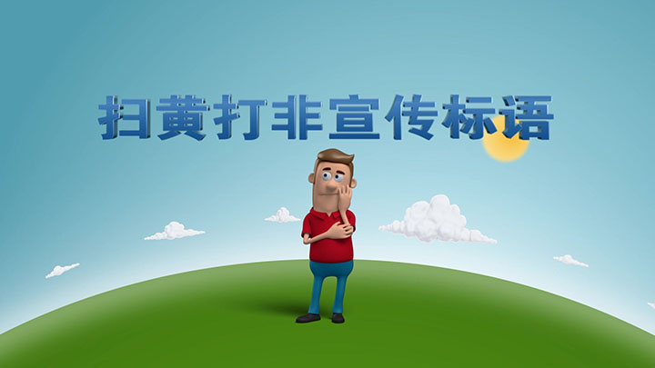 ﶯ