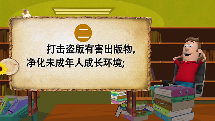 ﶯ