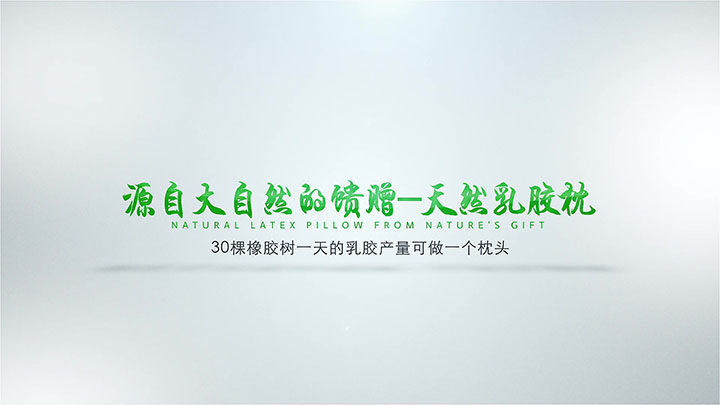 齺
